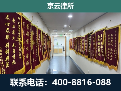 屯留-企业展示图